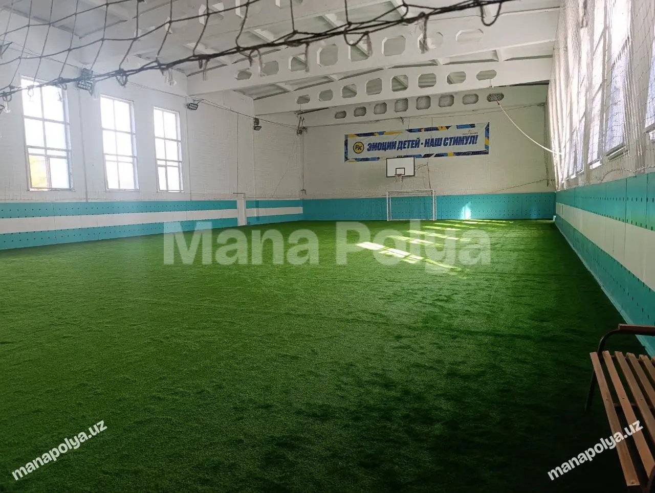 Tekstilni litsey, Askiya bozor - 3 rasm